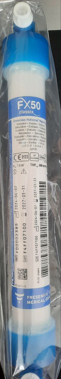 FX 50 classix Діалізатор